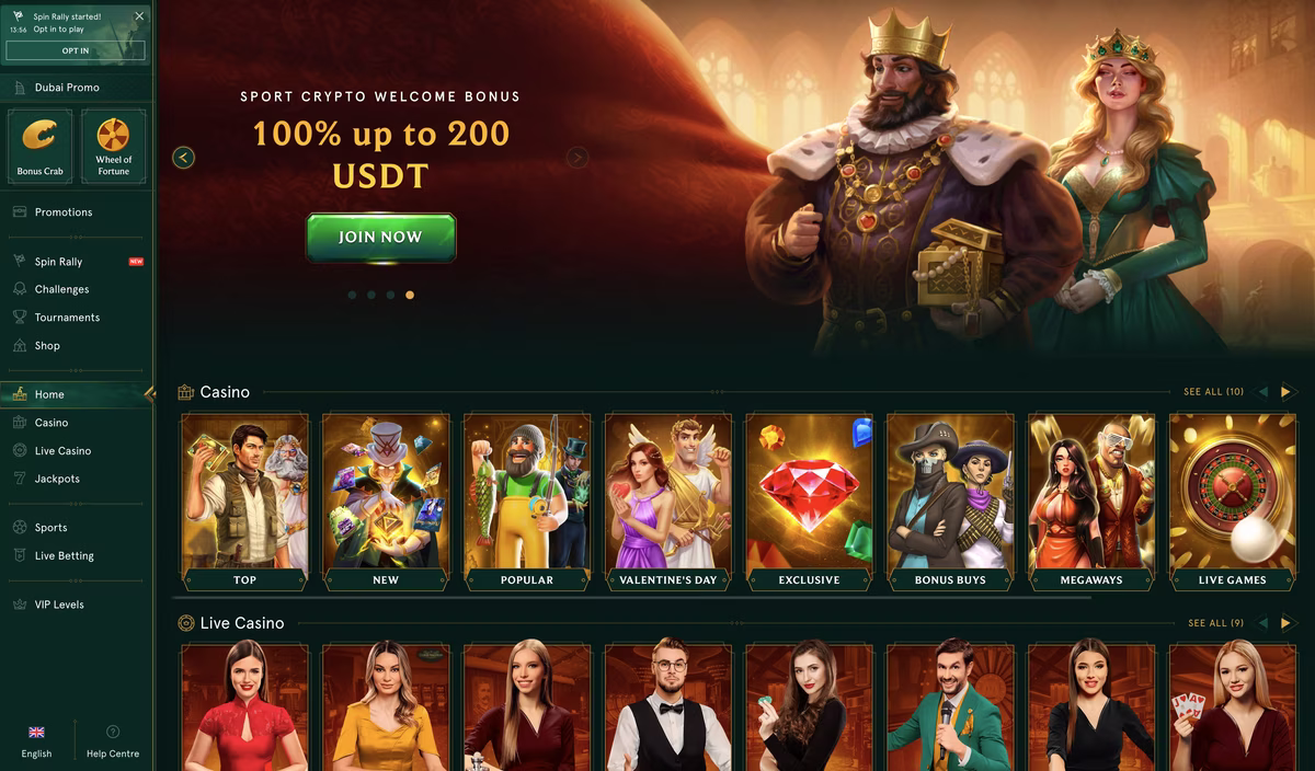 Casinia